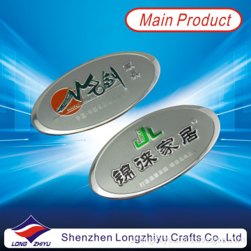 Oval Custom Cheap Aluminum Small Label Tag, Silver Embossed Logo Metal Label Plate (LZY600025)